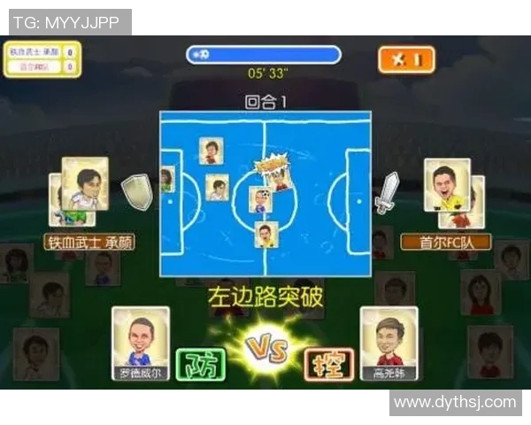 球星卡羽足球:探秘未来足球卡牌市场的无限潜力与发展趋势 球星卡羽足球:探秘未来足球卡牌市场的无限潜力与发展趋势