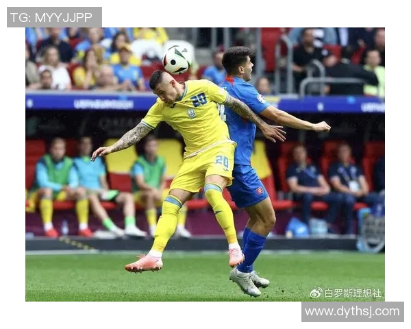 乌克兰足球巨星成长之路及其在欧洲赛场上的辉煌成就解析 乌克兰足球巨星成长之路及其在欧洲赛场上的辉煌成就解析