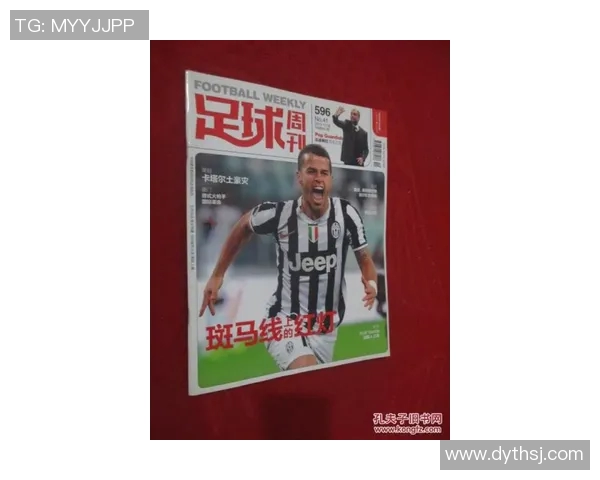 小贱贱与足球球星的奇遇记揭秘幕后人物与背后的故事 小贱贱与足球球星的奇遇记揭秘幕后人物与背后的故事