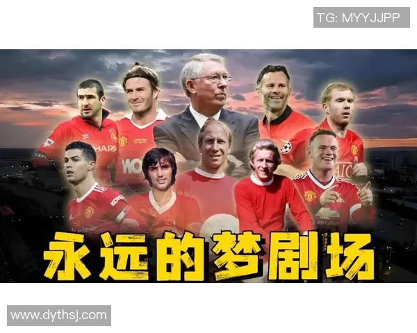 全球足球巨星聚焦:探秘顶级球员背后的传奇故事与无尽荣耀