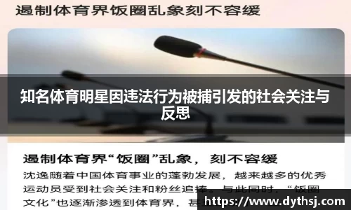 皇冠体育官网
