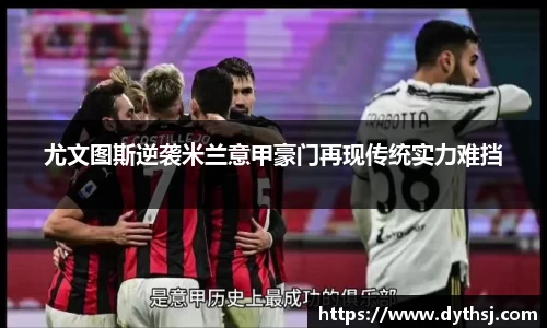 皇冠体育官网