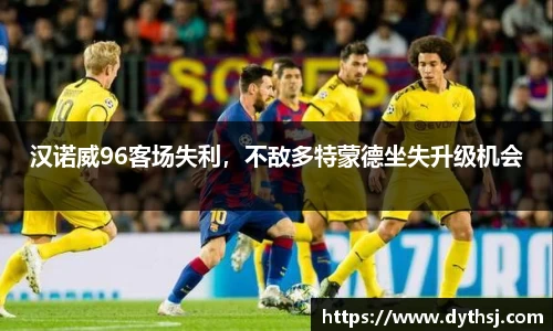 皇冠体育官网