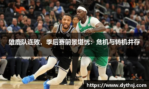 皇冠Crown体育