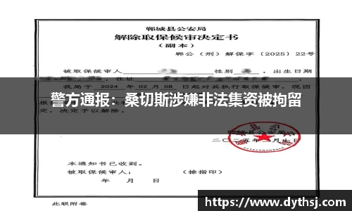 皇冠体育官方网站