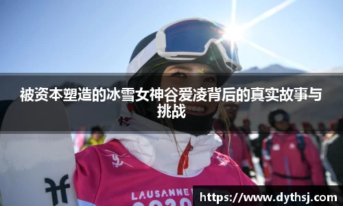 皇冠体育