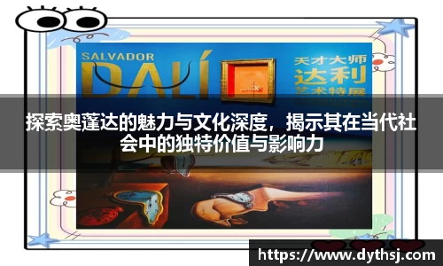 皇冠体育官方网站