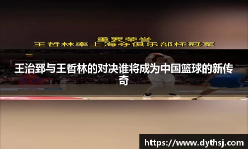 皇冠体育官网