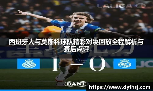 皇冠体育