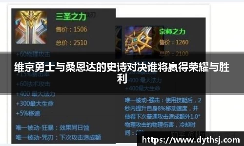 皇冠体育官方网站